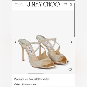 Jimmy Choo Anise 95  Gold Heels with Straps
